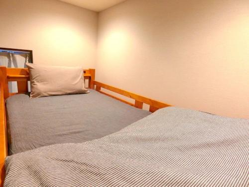 futaba heights - Vacation STAY 15533