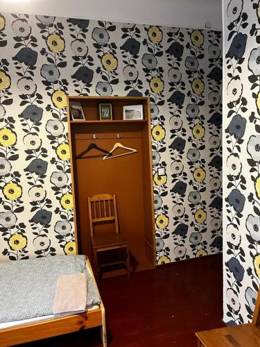 Hostel Retro – Krakow, GA