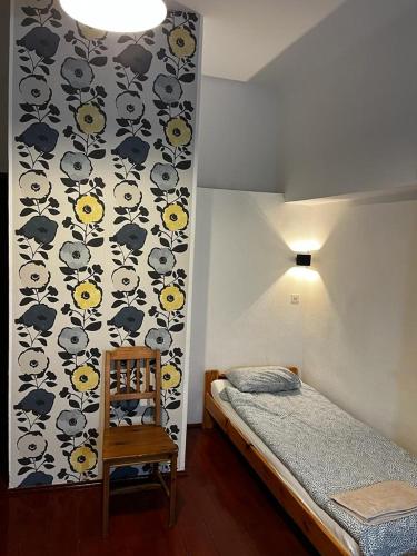 Hostel Retro – Krakow, GA