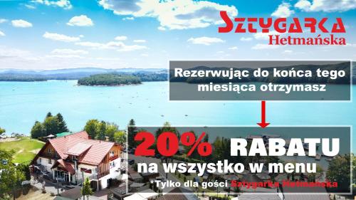 Sztygarka Hetmańska Resort Solina, Solina (photo 8)