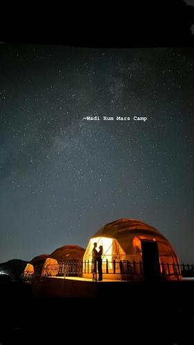 Wadi Rum Mars Camp