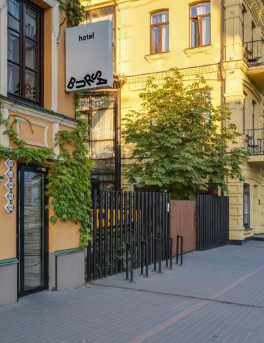 BURSA Hotel Kyiv - image 12