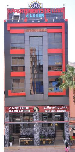 Hotelli välisilme, APPART HOTEL OUED EDDAHAB in Khenifra