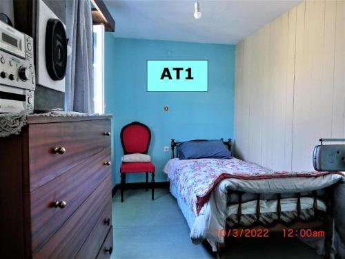 Ami's House only for WOMEN dormer – Corfu Town, 