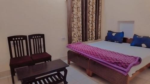 Tiger Guest House