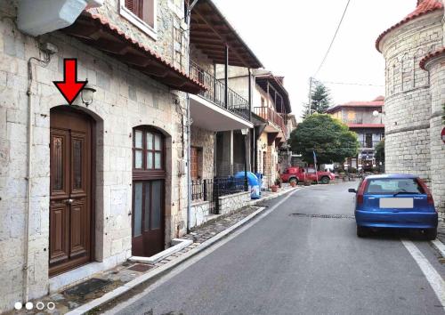 Klinitsa House Stemnitsa gîte à louer Stemnitsa 