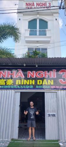 Nha Nghi Binh Dan So 3 Bac Lieu