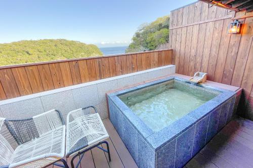 鵜原館 -Ubarakan-