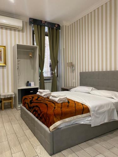 Rome Orange Inn - image 9