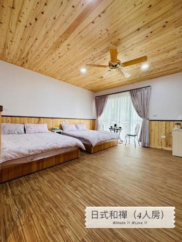 沐星園villa in 東勢區