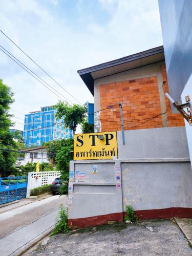 811-STP Homely room Free Wi-Fi and Near BTS Line - image 14