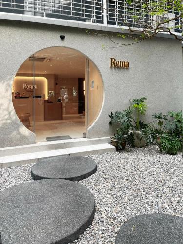 Rema residence China town Main Road - 정원