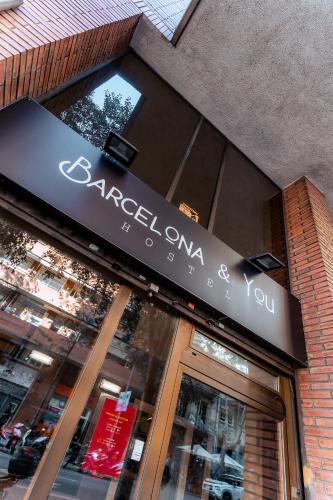 外部景觀, 巴賽隆納與你聖家旅館 (Barcelona & You Hostel Sagrada Familia) in 聖家酒店