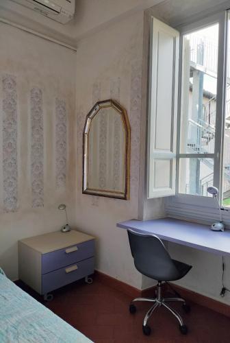 弗瑞斯特日桑尼克罗酒店