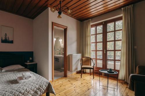 Chrysiida Apartments Kalavrita in Kalavryta