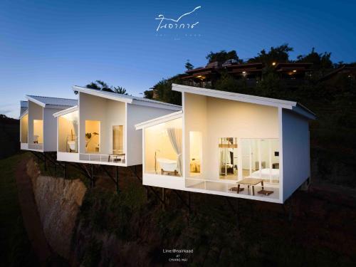 景觀, 奈爾卡德 (nai r kaad) in 清邁湄林