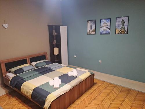Apartman Skadarlija