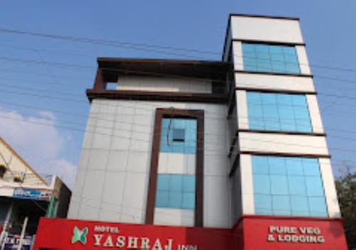 Hotel Yashraj Inn Beed Beed