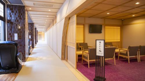 507529140 Onyado Nono Kyoto Shichijo Natural Hot Spring