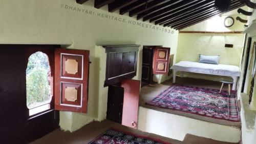 Heritage Homestay Dhanyari 1938 in Ranikhet