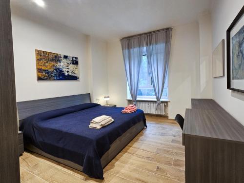 Wade Home Milano - San Raffaele - Apartment - Cologno Monzese