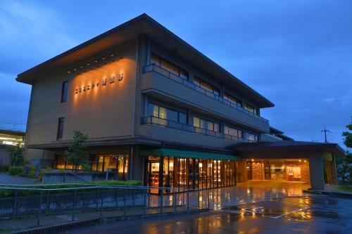 Hotel Binario Saga Arashiyama photo 4