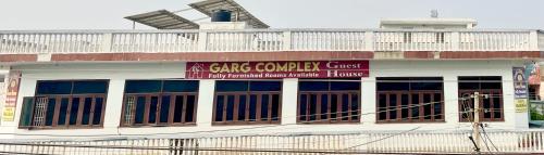 ทัศนียภาพภายนอกโรงแรม, GARG COMPLEX GUESTHOUSE in บารัตปุระ