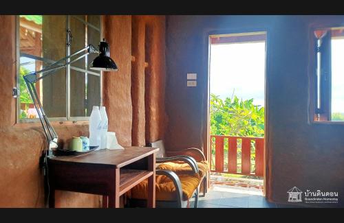 Baandindon Private Earthhouse Homestay