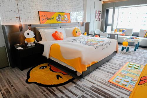 507765830 InterContinental Hotels Shenzhen WECC by IHG