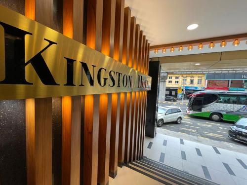 Kingston Hotel 5 - Chow Kit, Kuala Lumpur (fotografie 3)