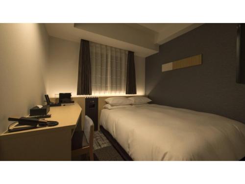 Tmark City Hotel Sapporo Odori - Vacation STAY 85601v