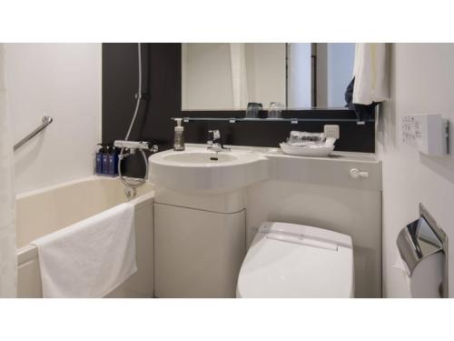 Tmark City Hotel Sapporo Odori - Vacation STAY 85601v