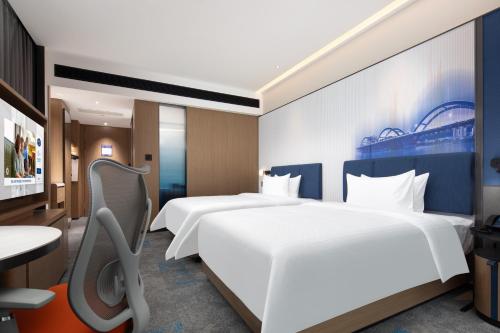 Hampton by Hilton Wuhan Optics Valley