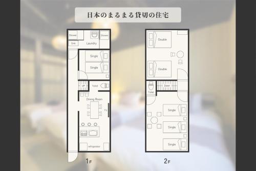 室内をフルリノベーション！清潔なお部屋　ベッド7台　2つのシャワールーム