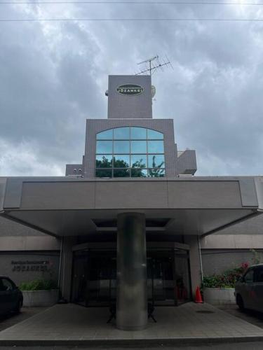 フューデイズコンドミニアム定山渓102号室