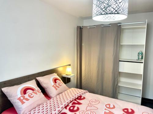 La Sérénade – Montreuil, CA