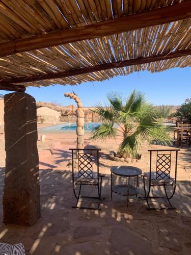 Maison Boutchrafine in แอรฟูด