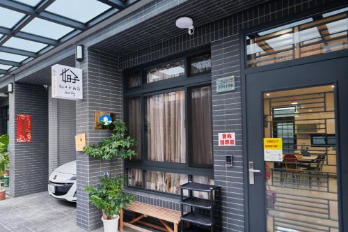 Fasiliteter, 好日子 in Tianwei