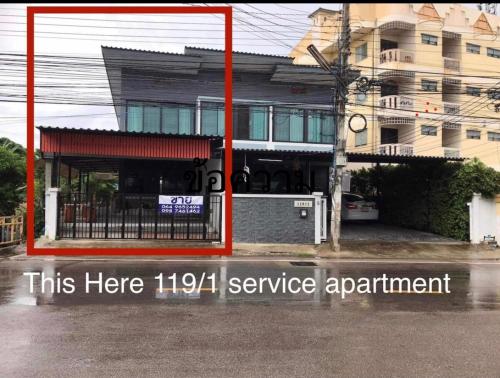 Service Apartment ใจกลางเมืองใกล้แหล่งท่องเที่ยว119ทับ1ถนนปงสนุก