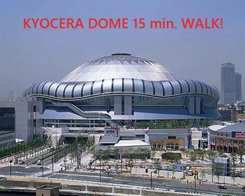 9人可 貸切一軒家 USJ電車14分!海遊館3駅!なんば3駅!通天閣3駅!大阪城電車15分!京セラドーム徒歩15分! 赤ちゃん子ども歓迎!Mackey's House!
