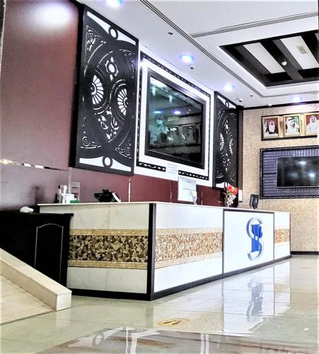 Lobby, SHH Hotel Fujairah in Fujairah