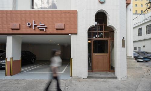 Annk Hotel Daejeon Daeheung