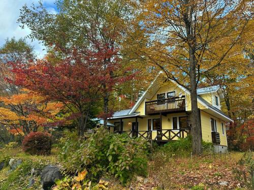 Japandi Chalet Hakuba