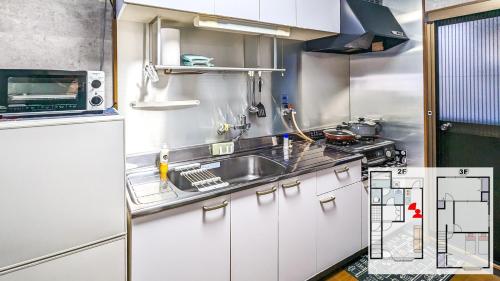 3 Bedrooms & LivingRoom! Direct KIX & Namba & Umeda access! DoumoTengachaya DT02, Osaka (Foto 10)