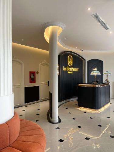 Le Bonheur Hotel