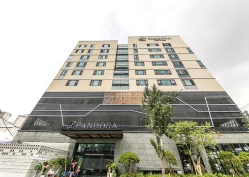 Ulsan Samsan Pandora Hotel in Ulsan