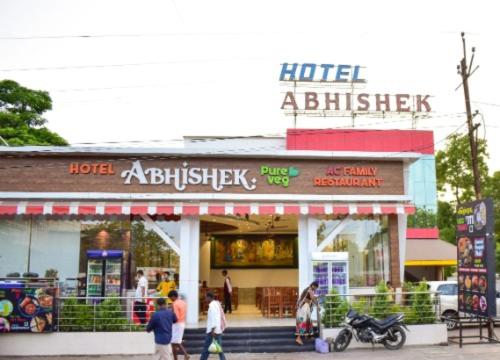 Hotel Abhishek Hotel