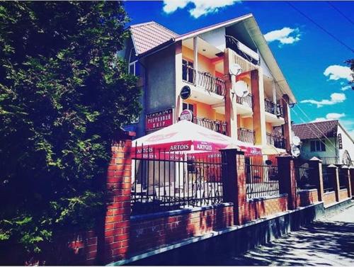 戈藍特酒店 (Galant Hotel) in 鮑里斯皮爾