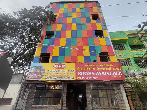 Jeyanthi Tower Vellore - Yelagiri