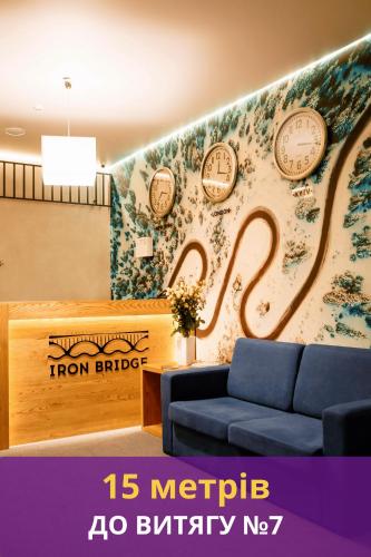 Iron Bridge Hotel Ivano-Frankivsk